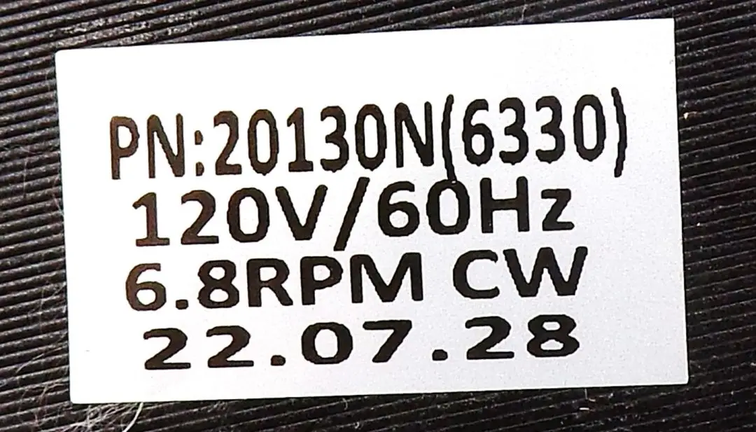 NBK-20130N AUGER MOTOR - Image 4