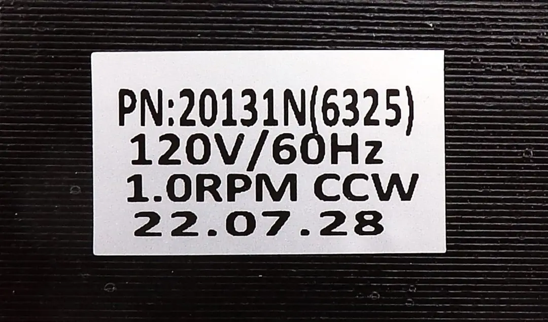 NBK-20131N AUGER MOTOR - Image 3